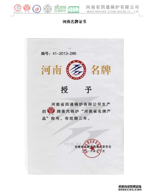 ��ͨ偠t2019��������ƮaƷ